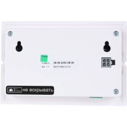 Панель ZONT LCD  (732)