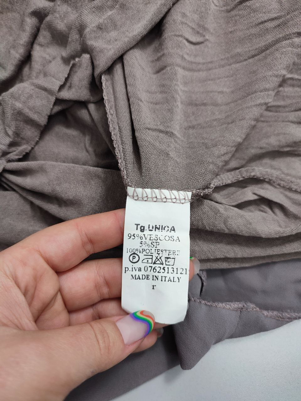 Платье романтичное 42 размер