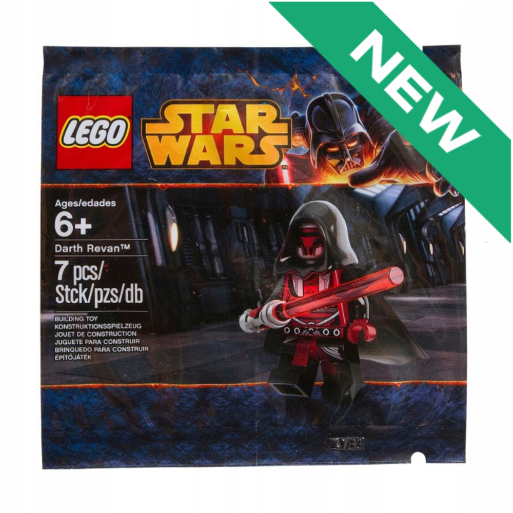 Дарт Реван Polybag 5002123 sw0547