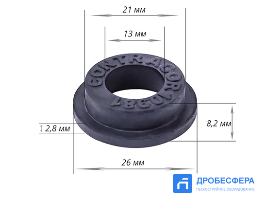 Уплотнитель резиновый для сцеплений CQP-0, CQT-0 и CFT-0