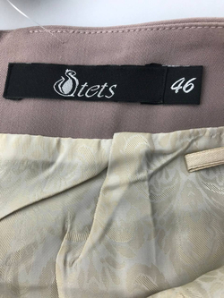 Юбка Stets лаконичная 46 размер