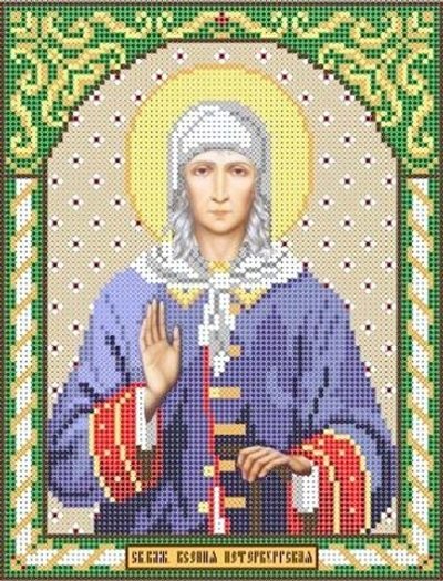 ИГ-2018 Святая Ксения