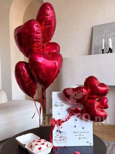 День Валентина 0049