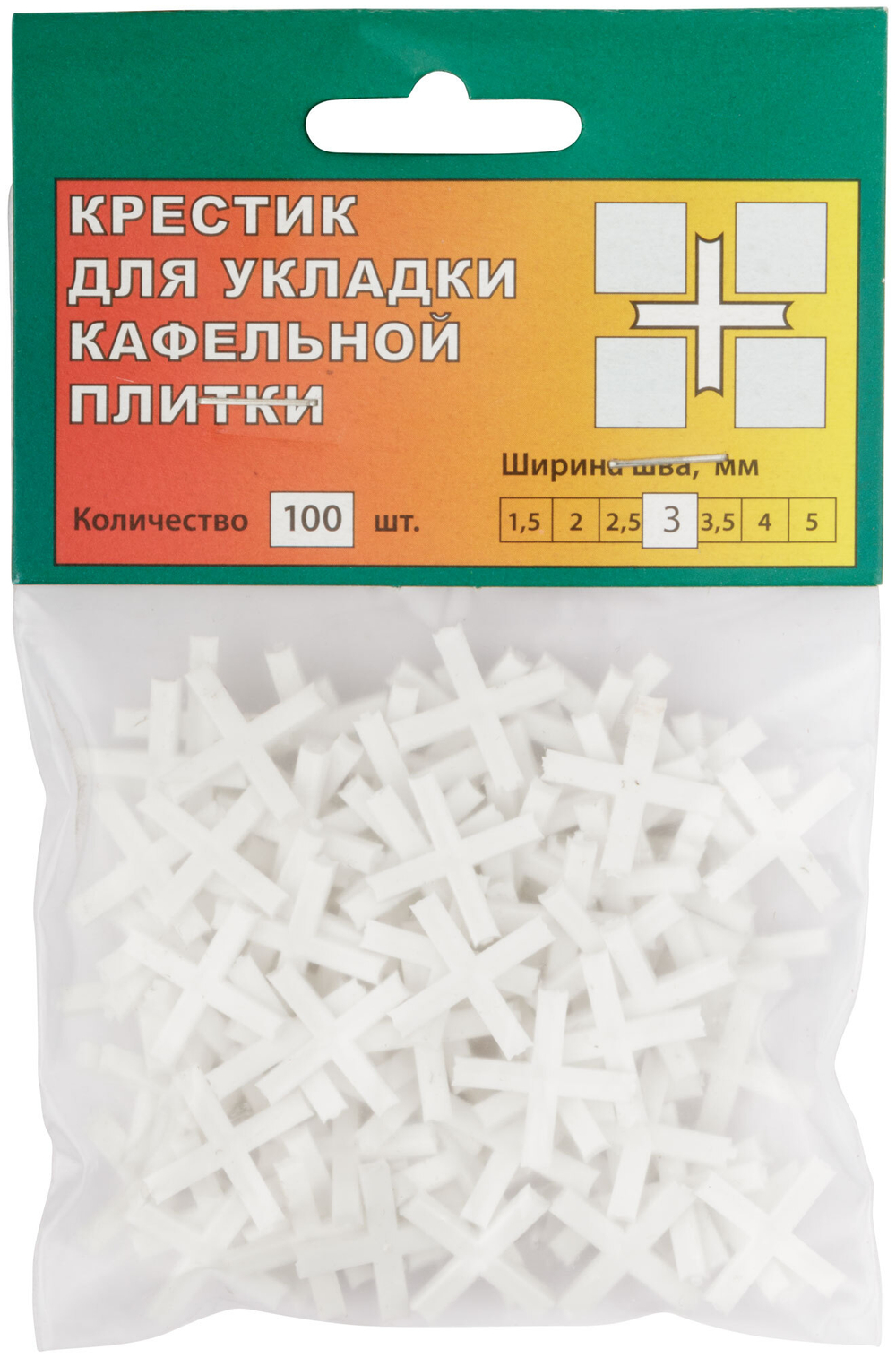 Крестики для кафеля 3 мм, 100 шт. 16730