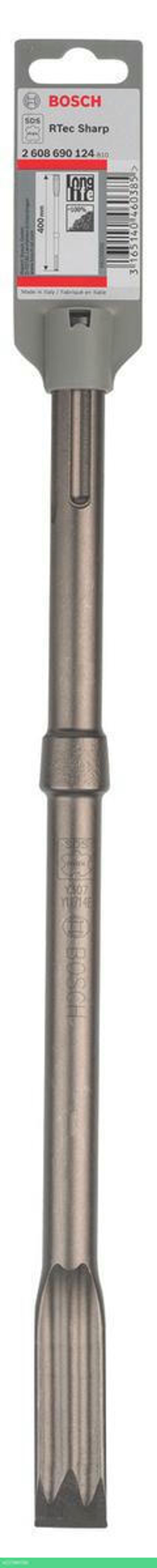 Зубило Bosch SDS-MAX 25x400мм Sharp 2.608.690.124