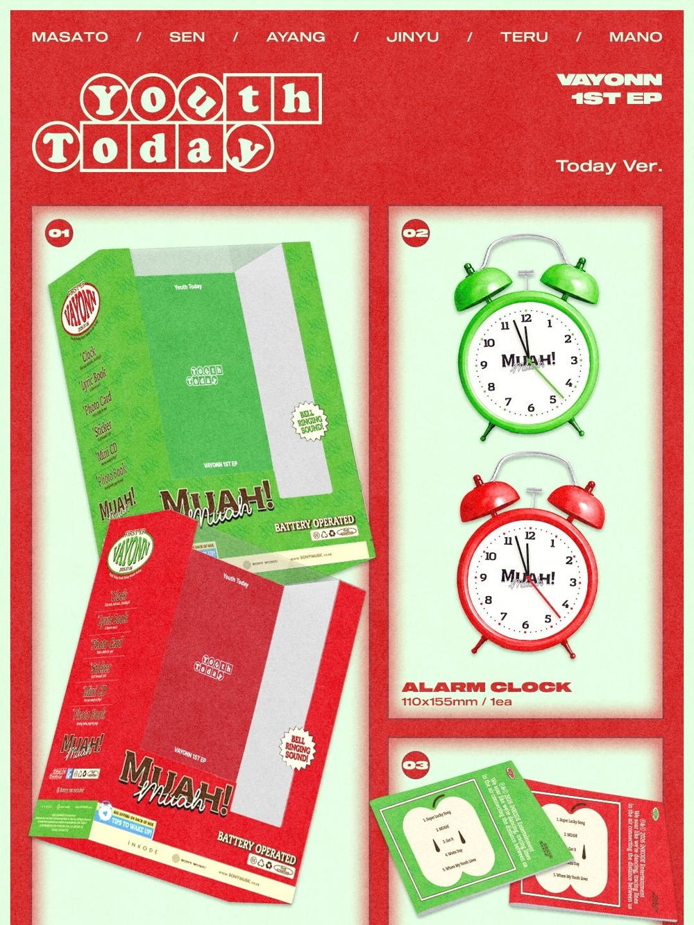(ПРЕДЗАКАЗ) Альбом VAYONN - YOUTH TODAY 1st EP Album TODAY 2 Version SET