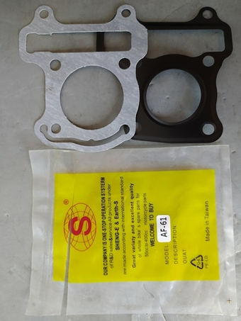 прокладки цпг Хонда тудэй 61 Тайвань SEE