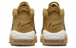 Кроссовки Nike Air More Uptempo Wheat Gum Air (Женская размерная сетка)