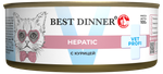 Консервы диета Best Dinner Vet Profi Hepatic для кошек при заболеваниях печени с курицей 100 г