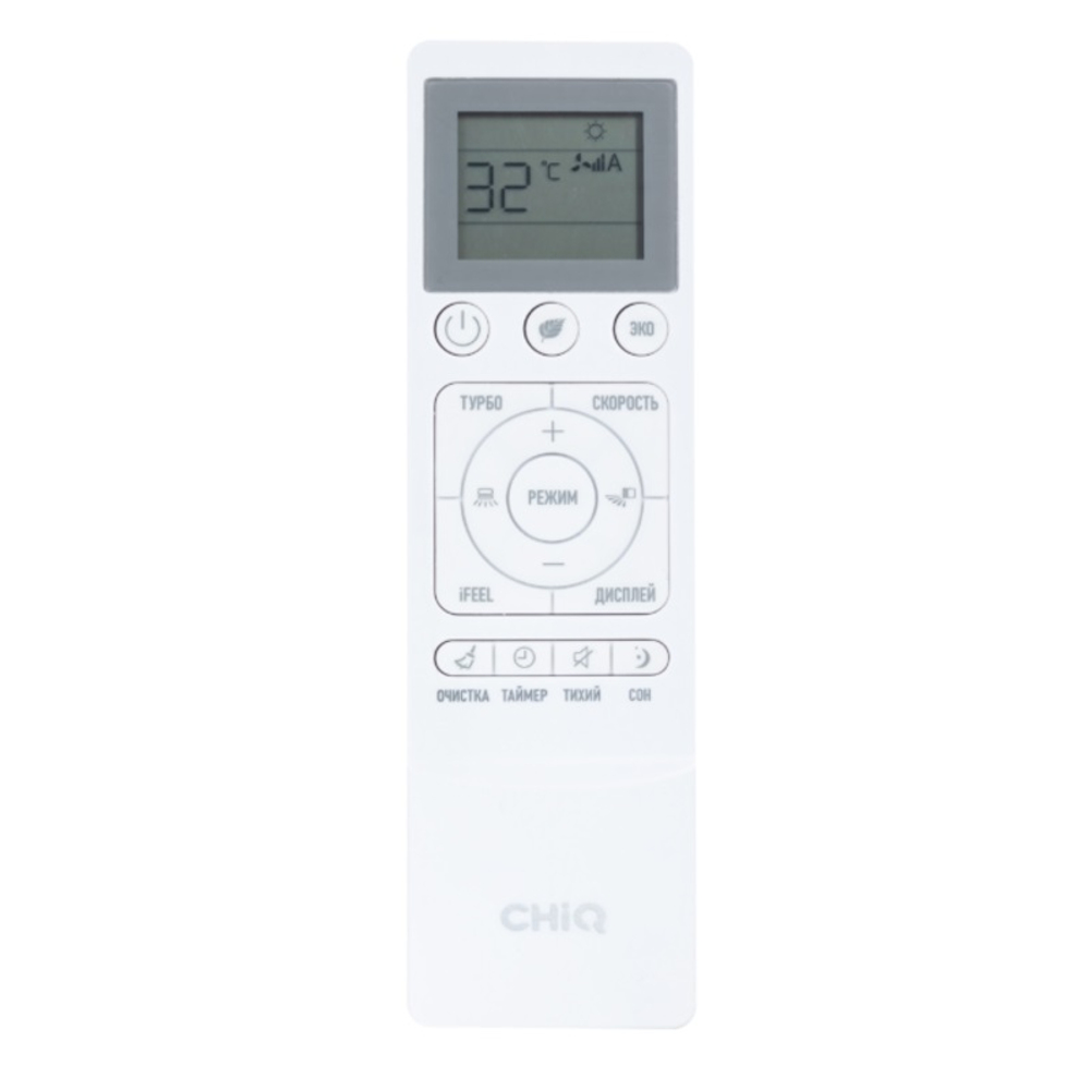 CHIQ CSDH-07DB-W-IN / CSDH-07DB-W-OUT Grace White Inverter