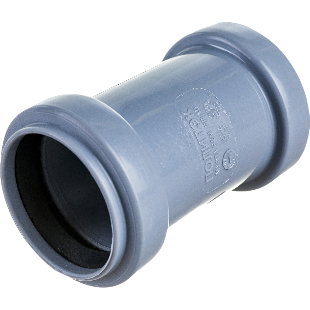 Муфта ремонтная Политэк Пайп 40, для внут. канал., (60)