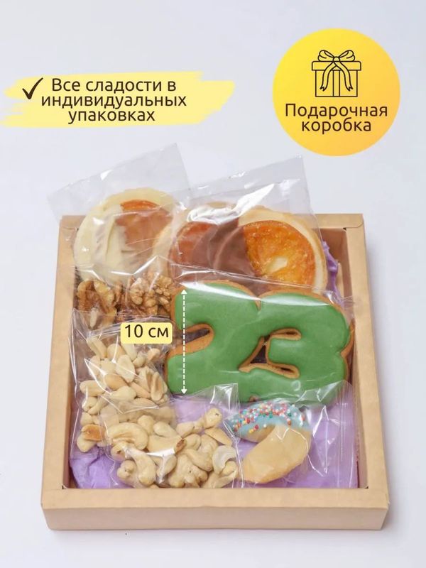 Имбирные пряники 