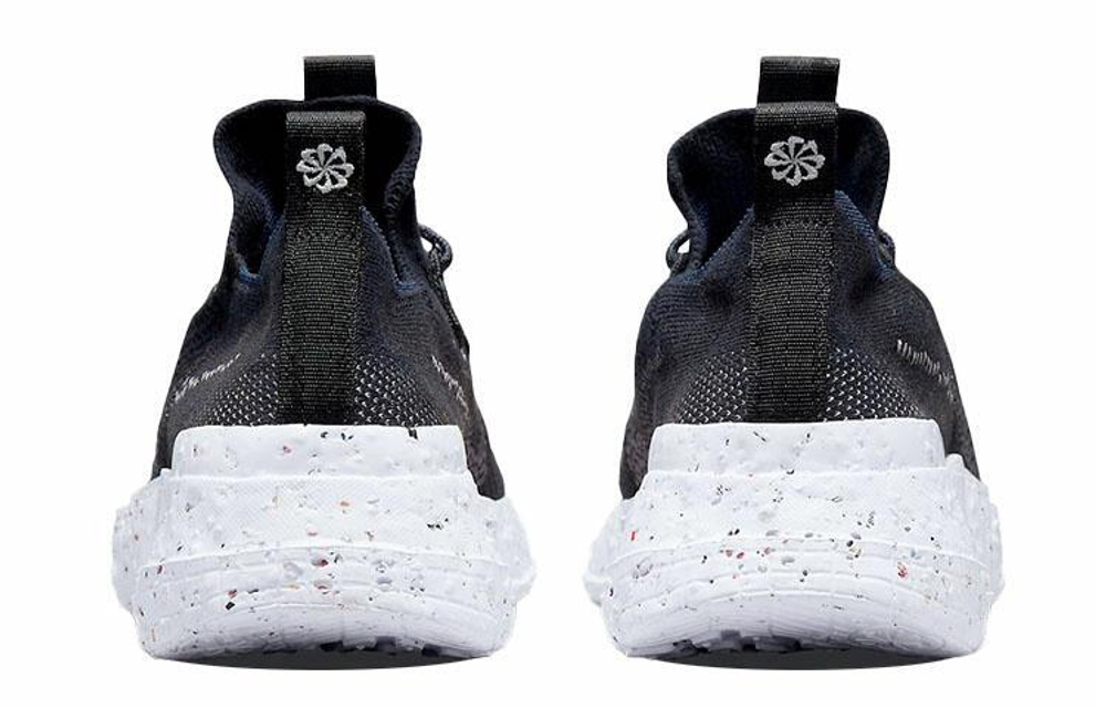 Кроссовки Nike Space Hippie 01 "Black Navy"