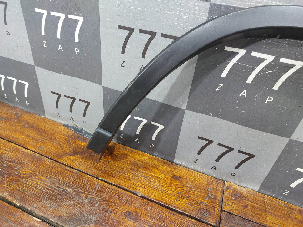 Накладка крыла заднего левого Nissan X-Trail 2 (T31) 07-15 Б/У Оригинал 768573UB0A