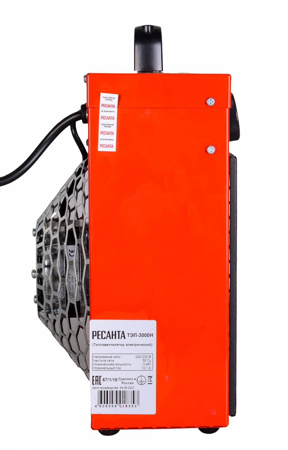 Тепловая электрическая пушка Ресанта ТЭП-3000Н