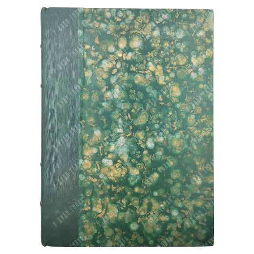 Le Miroir / Зеркало. № 267–296. — Paris: imp. Verdier, 1919.