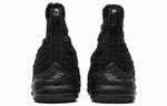 Кроссовки Nike Lebron 15 Performance Kith Suit Of Armor