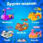 Семейная электрическая лодка-катамаран «Зайчик» , 2+1