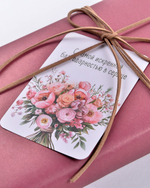 Мини-открытка "С самой искренней благодарностью в сердце"