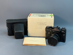 Зенит ЕТ + Гелиос 44-3