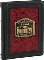 День рождения