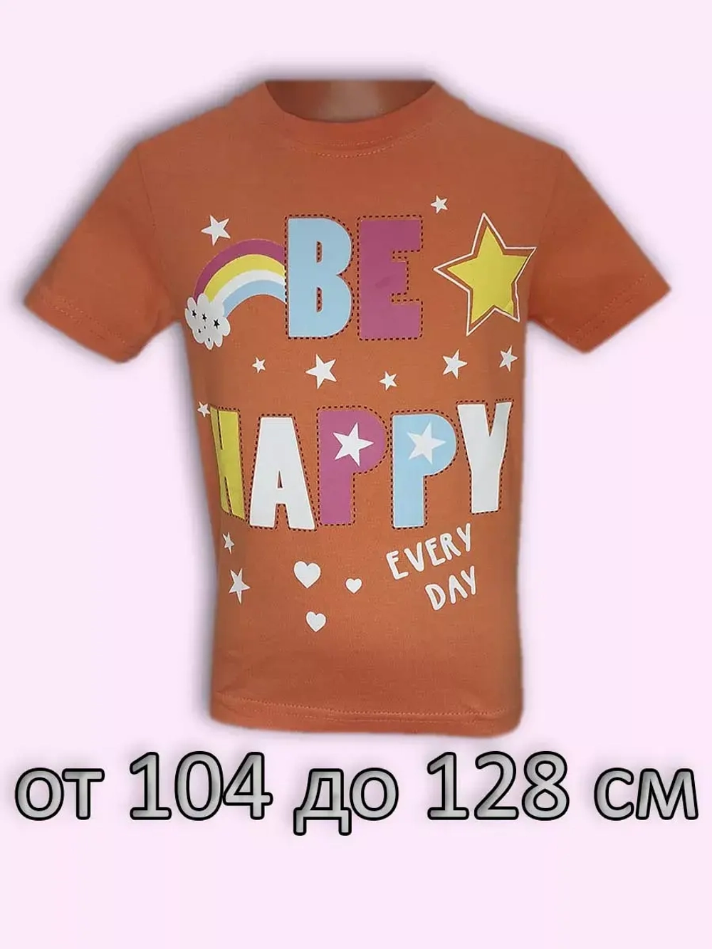 Футболка для садика и школы.девочка.набор 9 шт