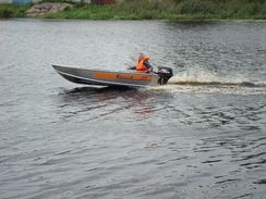 Алюминиевая лодка Wellboat-37