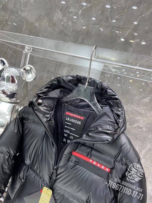 Пуховик Prada