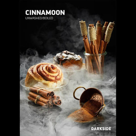 Darkside Core Cinnamoon (Булочка с корицей) 250 гр.