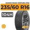 Kumho Road Venture AT52 235/60 R16 104H XL