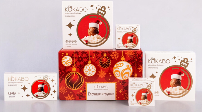 Новогодняя коллекция