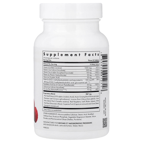 Michael's Health, Female Reproductive Factors™, 60 вегетарианских таблеток