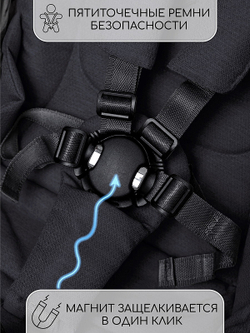 Детская коляска AmaroBaby Motus V2 2 в 1 серый