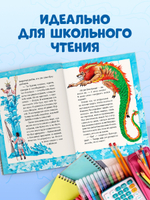 Мифы и легенды волшебных существ. Воздух