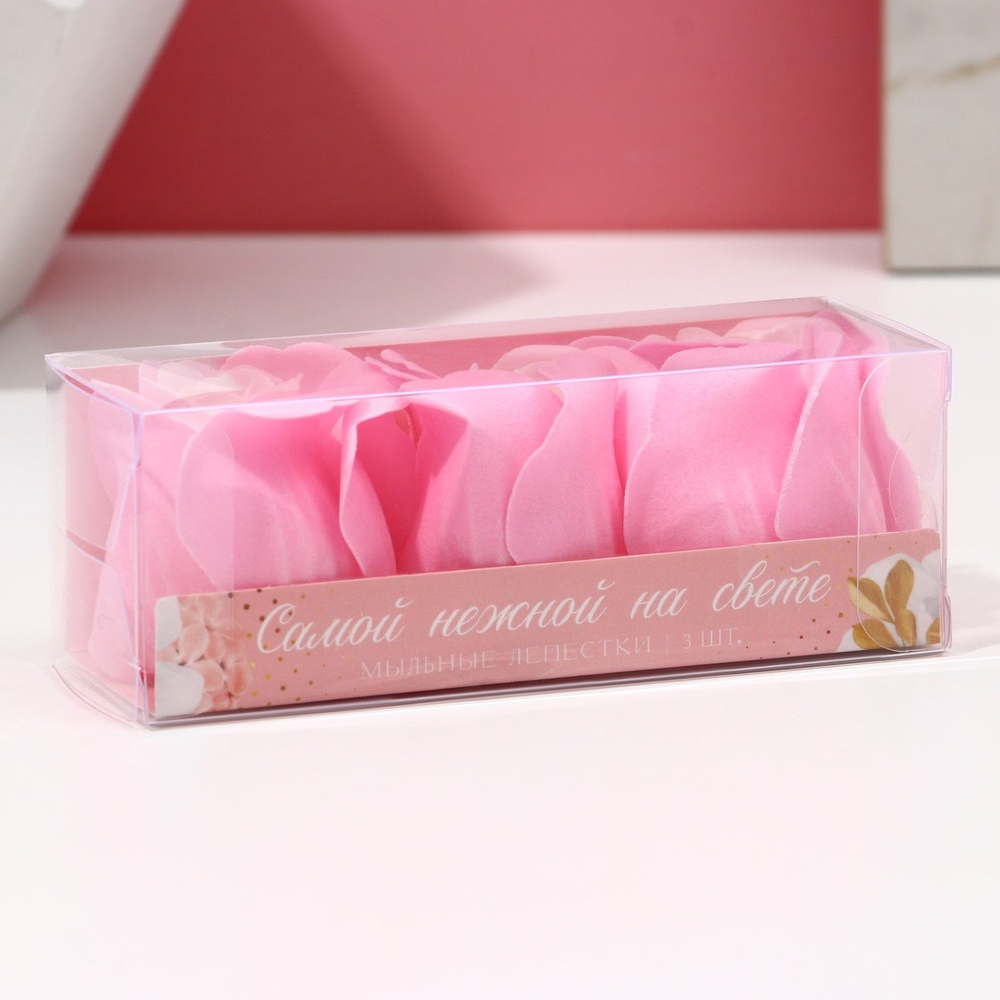 Мыло для рук «Самой нежной на свете» с цветочным ароматом