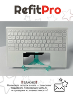 Верхняя панель с клавиатурой (топкейс) для ноутбука MSI Prestige 14 A11/белая (957-14C411E-C15)