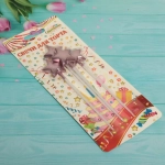 Свечи для торта «Глянцевая звезда» 4 шт. 14 см, розовое золото