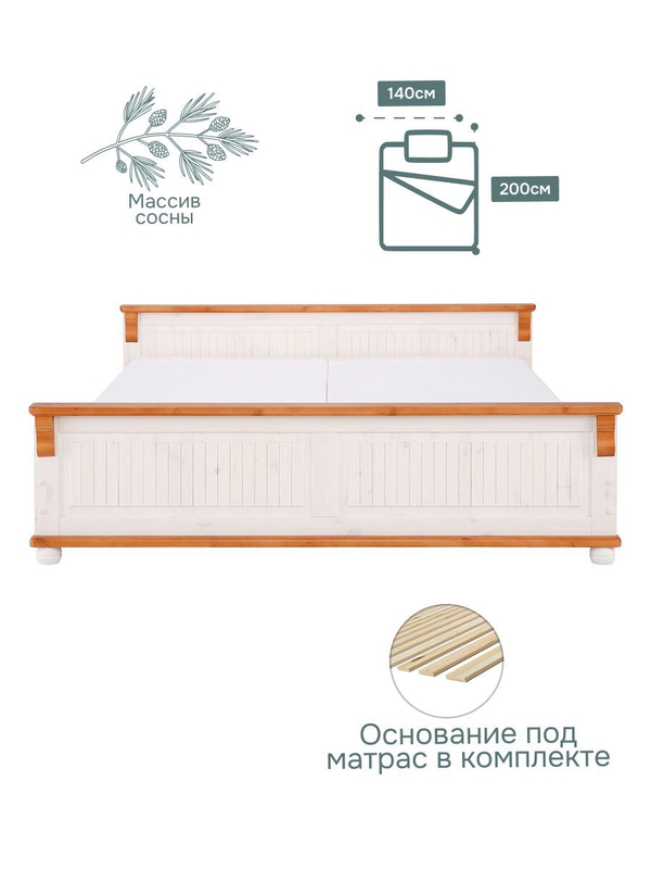 Кровать 140х200 Адель, белый/черри