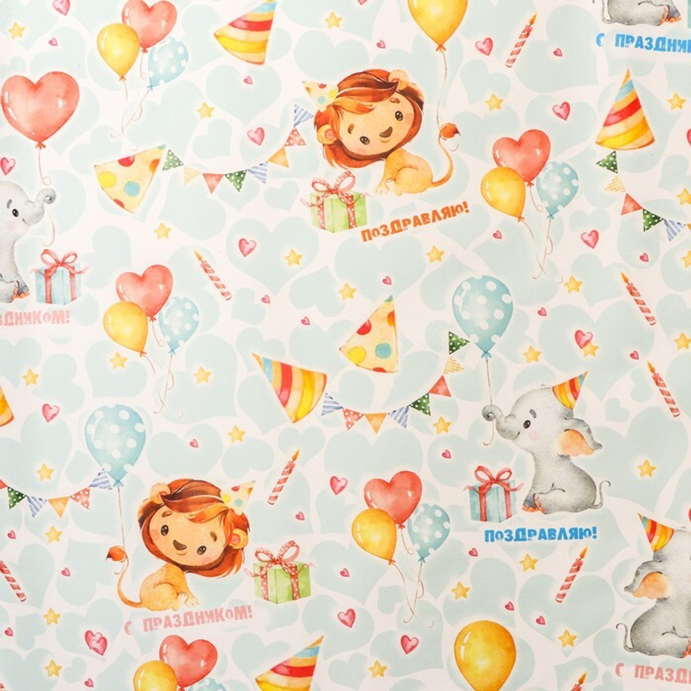 Бумага упаковочная, глянцевая "Зверушки", 70 х 100 см