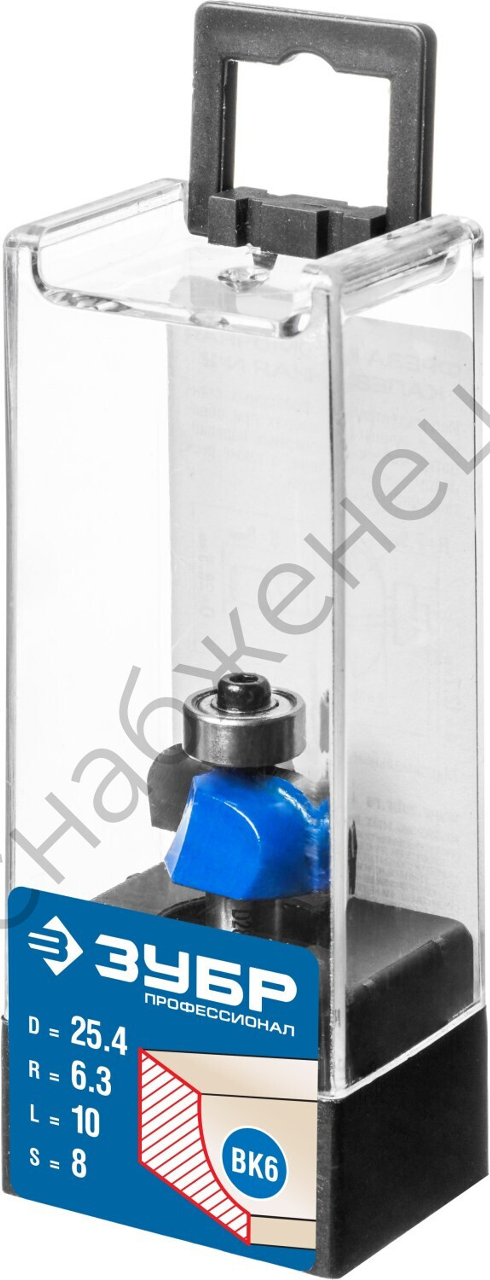 ЗУБР 25.4x10мм, радиус 6.3мм, фреза кромочная калевочная №2