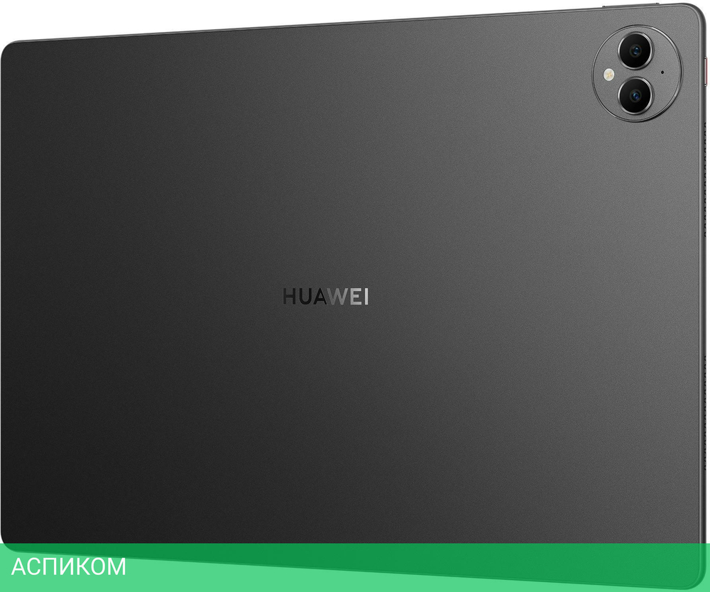 Планшет Huawei MatePad Pro PCE-W29 Kirin 12/256Gb черный (53013XXJ)