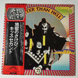 Винтажная виниловая пластинка LP Kiss Hotter Than Hell (Japan 1976) (Obi) Got To Choose
