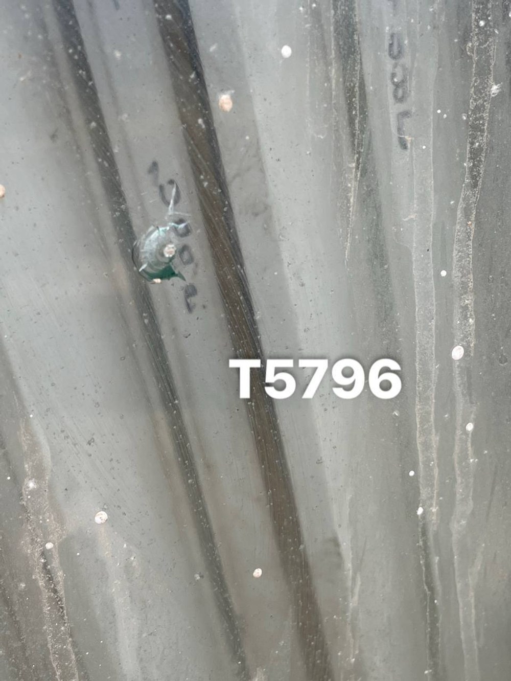 Створка Пластиковая Б/У 175(в) х 51(ш)