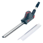 AL-KO BO FLEX HTA 1845 SET кусторез аккумуляторный (1 x 2.5 Ач, ЗУ) 113964