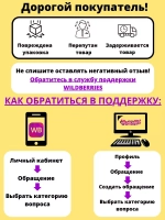 Дуст порошок от тараканов,клопов,блох,муравьев 50гр *2шт