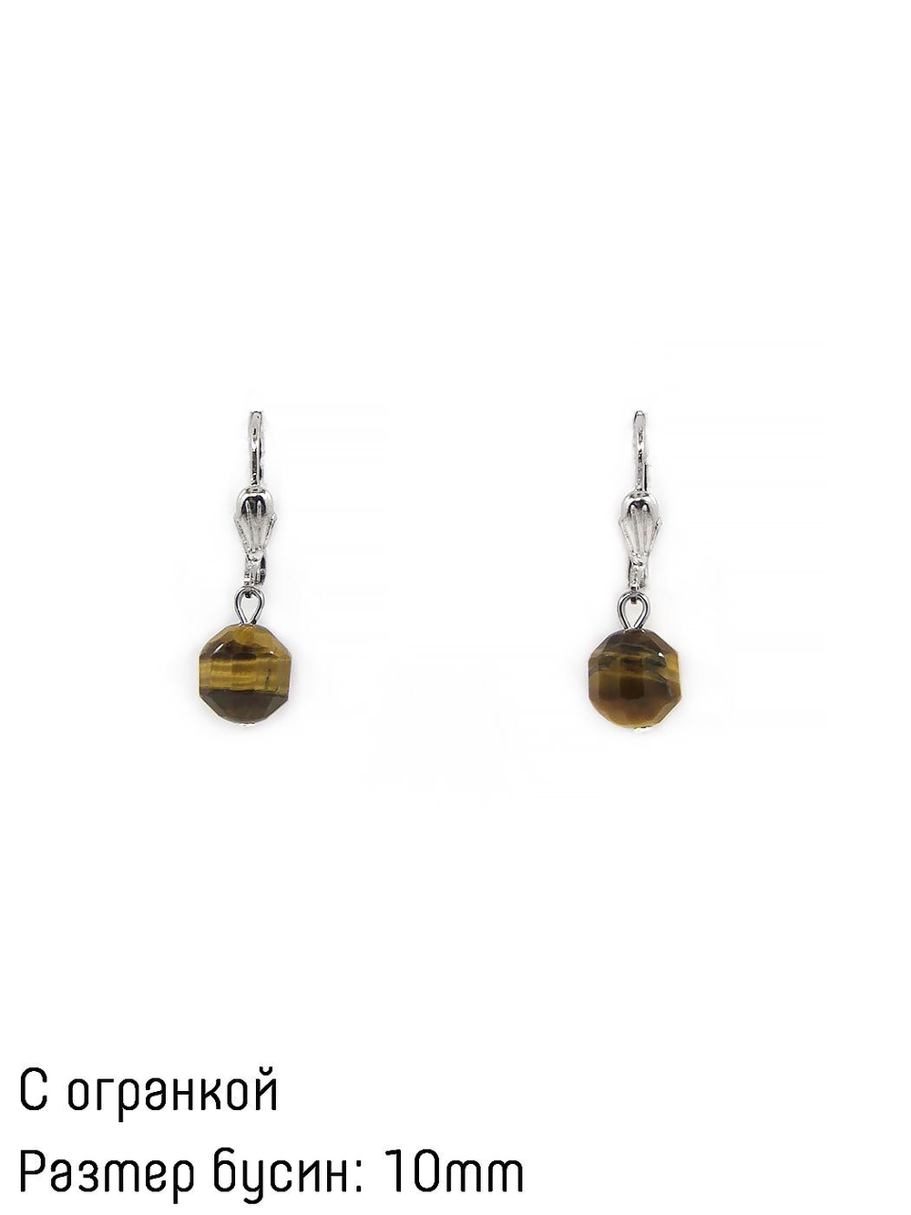 Серьги из тигрового глаза tgse995