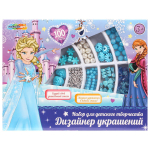 Набор д/создания украшений из бисера и бусин с шармами "Снежная принцесса" BEADSET-FRS (Мультиарт)