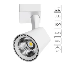 Трековый светильник Arte Lamp AMICO