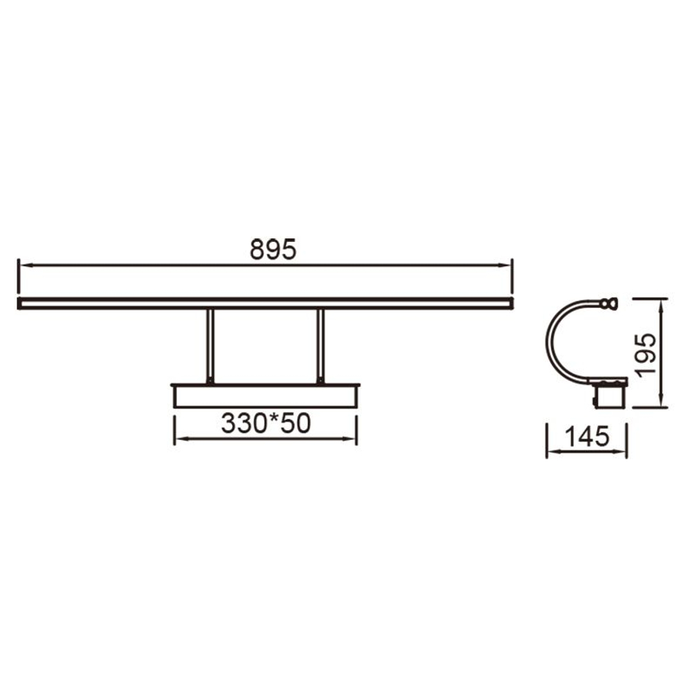 Подсветка для картин Mantra Paracuru 8917