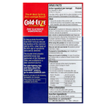 Cold Eeze, средство от простуды, глюконат цинка, натуральная вишня, 25 пастилок